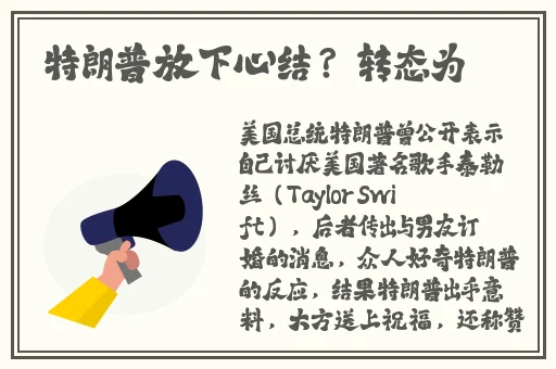美女被触手注入精子强制受孕漫画